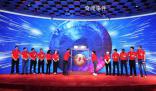 東南亞千億快遞巨頭極兔上市 市值達到1057億港元