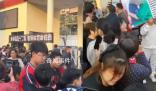 小學生疑遭老師毆打后跳樓身亡 回應：無實據