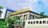 730名新生退學?官方:學校擅自擴招