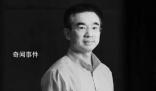 吳尊友因病去世 享年60歲