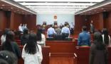 死刑!上海瑞金醫院持刀砍人案宣判