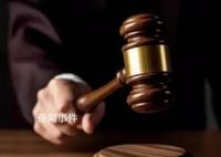 地鐵安檢要求乘客喝自帶水被索賠 要求賠償48100元