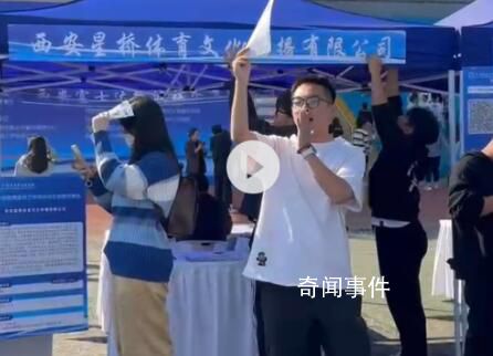 瘋狂小楊哥徒弟帶貨被指低俗