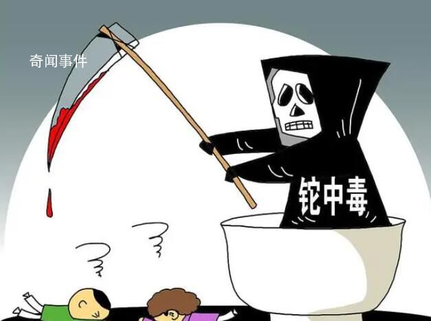 武校投毒案嫌犯藏身皮革廠20多年 引發(fā)了廣泛的關注和討論