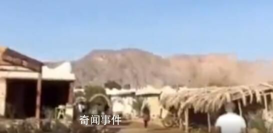 不明發(fā)射物落入埃及西奈半島城鎮(zhèn)