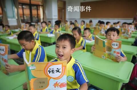 誰偷走了學(xué)生們的課間10分鐘?