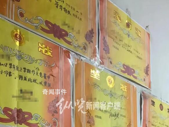 山東一19歲女生在校跳樓身亡 該案件目前還在處理中