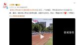 高三男生接力比賽空翻沖過終點