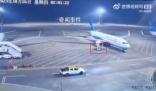 廈門航空通報飛機被刮蹭 發生原因正在進一步調查中