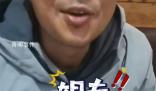 兒子開玩笑稱女友比爸爸還大3歲