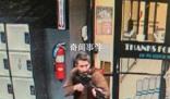 美國致18死槍擊案兇手已死亡 當?shù)鼐揭呀?jīng)確認了他的身份