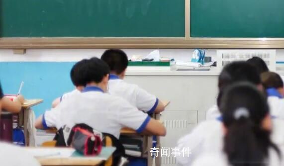 央媒:把課間10分鐘還給學(xué)生