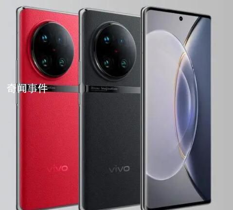 vivoX100即將發(fā)布 這次的新品將給我們帶來怎樣的驚喜呢