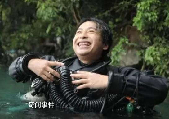 戛然而止的探險人生 潛水探險家韓颋不幸遇難