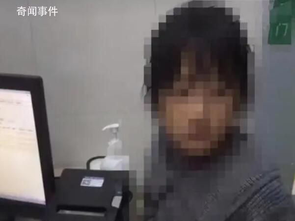 女生遭短暫圍住拍打視頻為何不公開 表示相關情況還在進一步調查