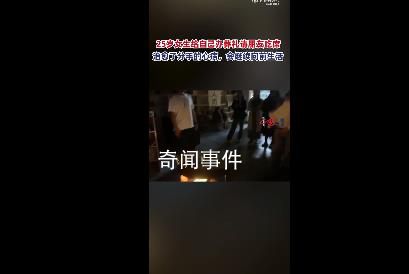 25歲女孩為自己辦葬禮請朋友吃席