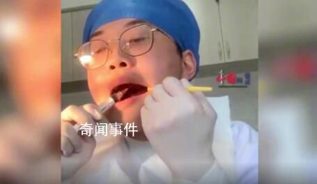 牙醫實習生花1小時為自己拔智齒 網友：拔下的瞬間居然笑了