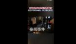 25歲女孩為自己辦葬禮請朋友吃席