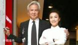 TST庭秘密何以“脫罪” 違反一事不能二罰？