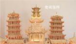 大叔用廢棄筷子搭出微縮版黃鶴樓 將這些廢棄的筷子變廢為寶