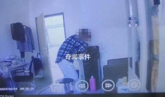 女醫生水杯遭投多聚甲醛及尿液 女醫生看到視頻后嚇到渾身發抖