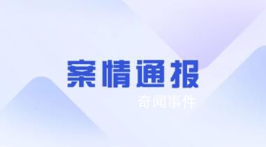 警方不予公開中學男生被逼吃糞案件
