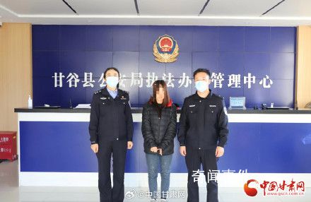 老人過世后被發現已與保姆結婚