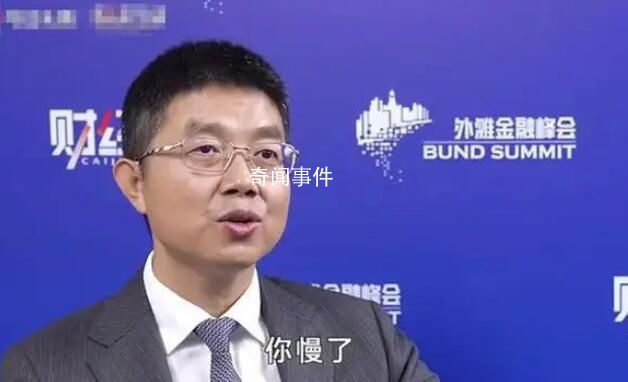 專家稱房價大幅下跌老百姓最吃虧 網友：吃虧是福