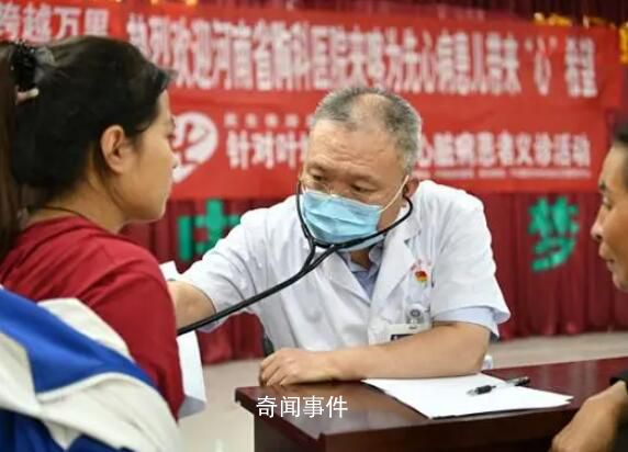 新疆28名孩子赴河南治療 最后一批患兒術(shù)后返鄉(xiāng)