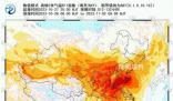 11月初多地或暖到破紀錄 將破紀錄北方多地重新熱回30℃