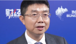 張曉晶:大型央企可以挺身救樓市