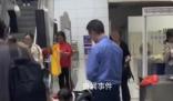 農民工站內砸禁帶工具?火車站回應