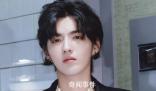吳亦凡公司因與華帝糾紛被限消