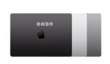蘋果新電腦加8GB內存貴了1500元