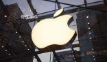 蘋果官方首次宣告iPhone 15系列降價