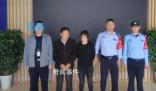 7旬父親幫女兒發(fā)招嫖卡片雙雙被拘