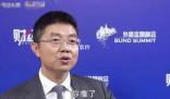 專家稱房價大幅下跌老百姓最吃虧 網友：吃虧是福