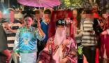 上海變裝秀狂歡存在侵權(quán)風(fēng)險嗎