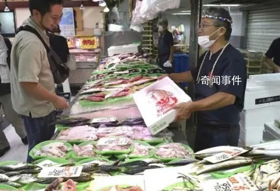 中使館回應(yīng)G7呼吁撤銷對(duì)日進(jìn)口限制