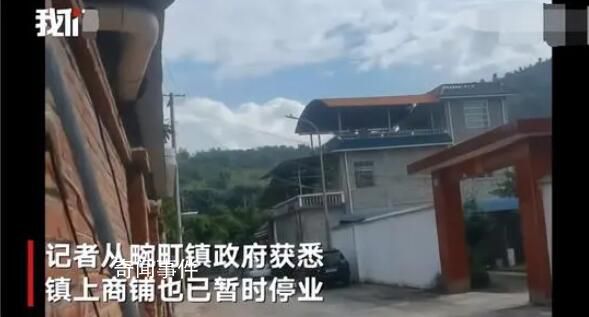 云南邊境居民講述緬甸軍事沖突 畹町鎮(zhèn)政府正在組織有序撤離群眾