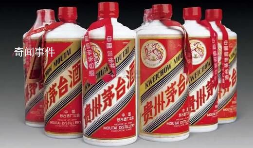 飛天茅臺出廠價上調 自11月1起日上調53%vol貴州茅臺酒