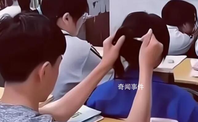 女孩連續3天被后桌擠壓抓頭發 頻頻受到欺凌