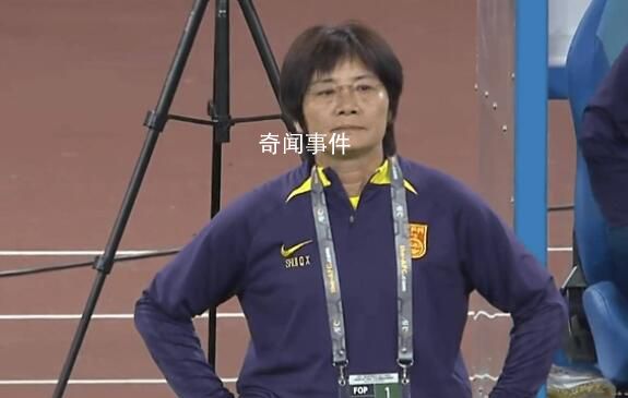 中國女足王珊珊泣不成聲 很多人都感動得熱淚盈眶