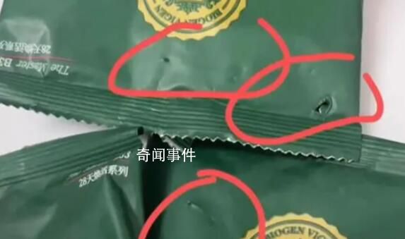 貓狗糧被針管投毒?官方辟謠