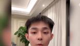 男演員控訴李佳琦直播間侵犯肖像權(quán)