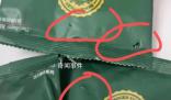 貓狗糧被針管投毒?官方辟謠