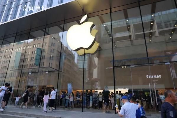 蘋果公司營收連續(xù)四個季度下滑