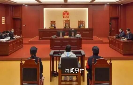 勞榮枝案死刑復(fù)核仍未出 宣判近1年