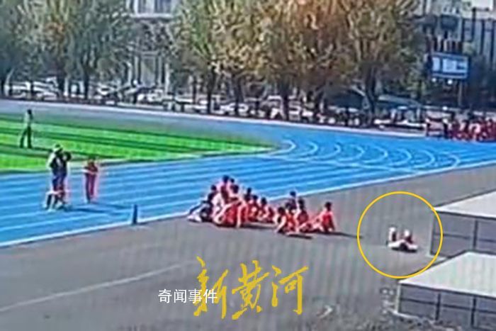 女童體育課短跑猝死 9分鐘后才急救
