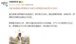 皇馬與22歲天才續(xù)約至2028 羅德里戈的解約金高達(dá)10億歐